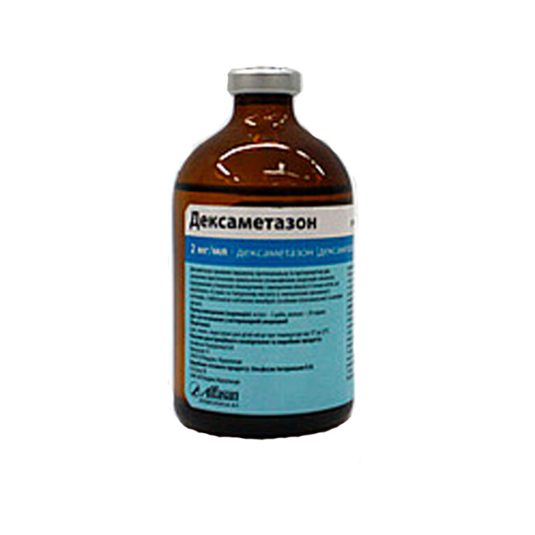 Дексаметазон - дексаметазон (дексаметазон динатрий фосфат)